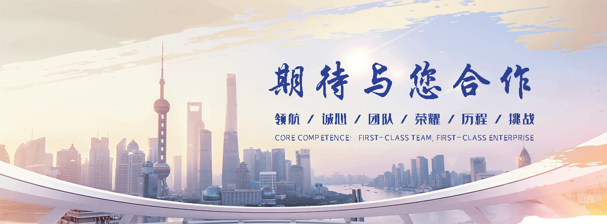通许二手机器设备回收电话
